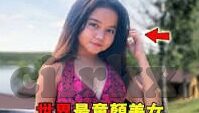 久久人搡人人玩人妻精品首页-探索成人娱乐的灰色地带，久久人搡人人玩人妻精品首页的背后